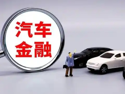 台商投资区押车贷款不是本人可以么?