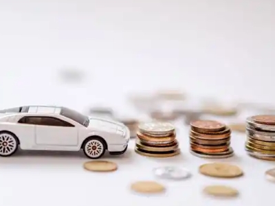 关于台商投资区正规车贷办理不能忽视的几个问题