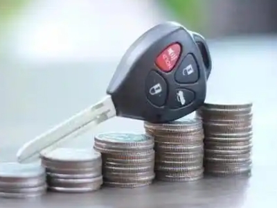 台商投资区汽车抵押贷款需要些什么条件?