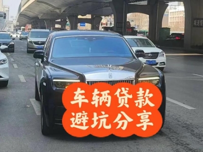 台商投资区汽车抵押贷款中押本不押车贷款需要什么材料?