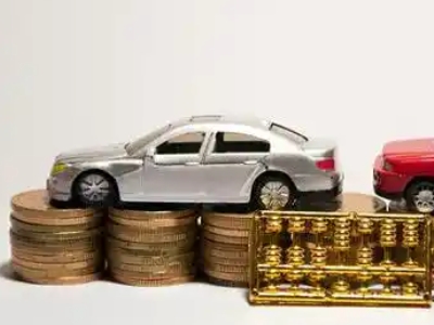 如何办理台商投资区正规车贷,台商投资区车辆抵押贷款申请流程和条件介绍