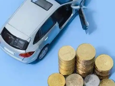 台商投资区车辆抵押贷款的产品对比和选择解析