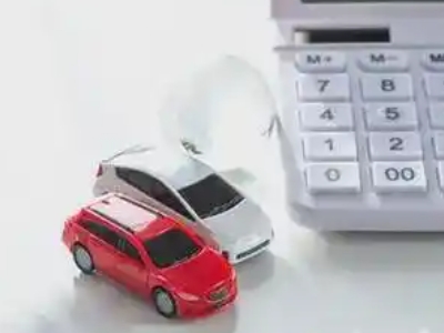 台商投资区汽车抵押贷款应该考虑的因素有哪些?