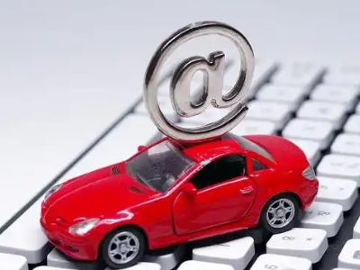 台商投资区汽车抵押贷款和汽车消费贷款有什么区别